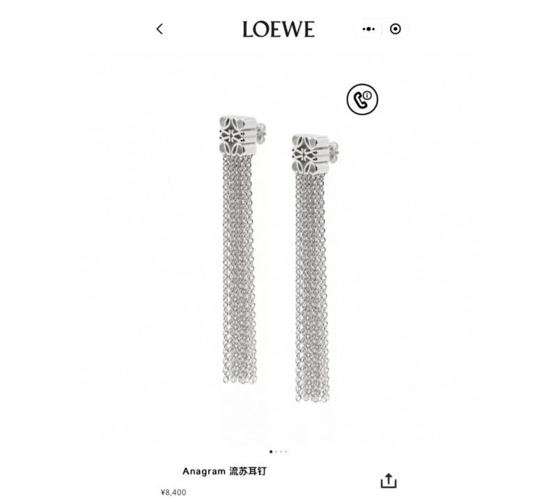 Loewe Earrings